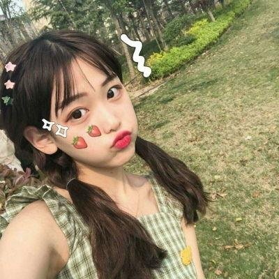 亚洲之女